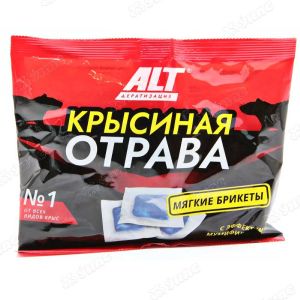 Средство от грызунов Крысиная отрава 100 гр, с эффектом мумифирования