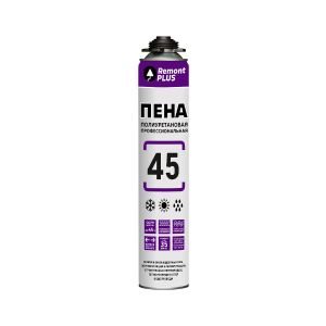 Профессиональная монтажная пена Remont Plus 45 PRO, всесезонная, 750 мл