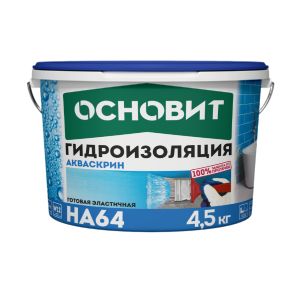 Гидроизоляция эластичная Основит Акваскрин HA64 4,5 л