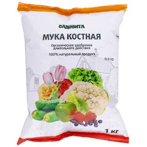 Мука костная Садовита 1 кг