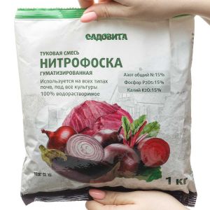 Удобрение универсальное Садовита Нитрофоска 1 кг