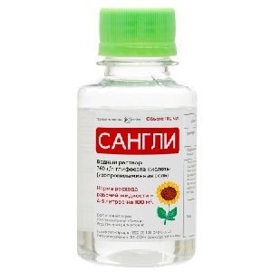Сангли 100мл. (от сорняков) ВР 6425