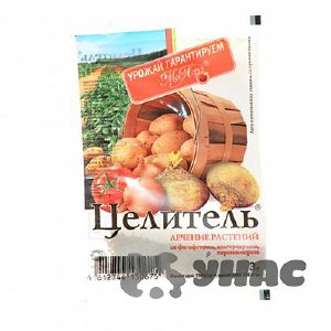 Целитель МосАгро (от болезней) 3гр.