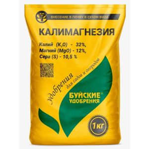 Удобрение минеральное Калимагнезия 1 кг Буйские удобрения