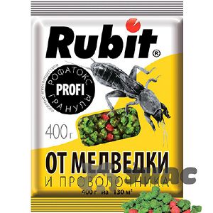 РУБИТ РОФАТОКС гранулы от медведки и проволочника ПРОФИ 400г
