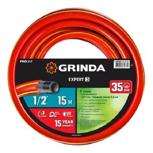 [8-429005-1/2-15_z02] Шланг поливочный армированный 3-х слойный Grinda Expert 3, 35 атм, 1/2