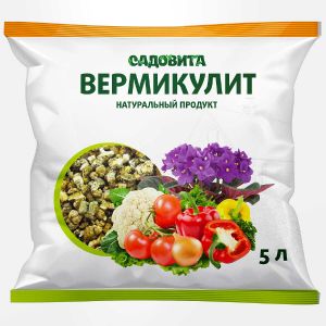 Вермикулит Садовита 10 л