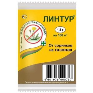 Средство от сорняков Гербицид ЛИНТУР 1,8 г 