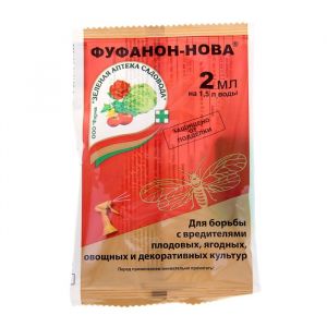 Средство от насекомых Фуфанон-Нова 2 мл ампула