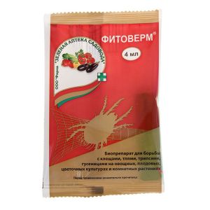 Средство от вредителей Фитоверм 4 мл