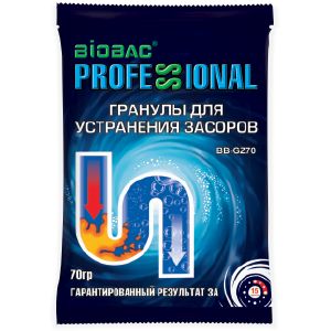 Средство для устранения засоров Biobac BB-GZ70 70 гр 