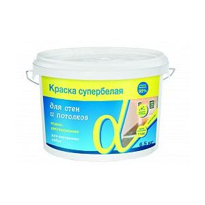Краска водно-дисперсионная Альфа для стен и потолков 3,0 кг