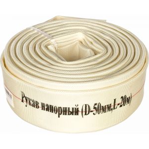 Рукав напорный C2529 CHAMPION D-50 мм L-20 м