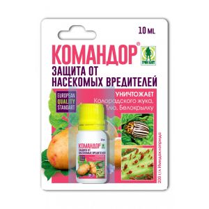 Средство от колорадского жука Green Belt Командор, 10 мл