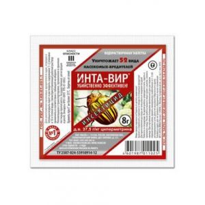 Средство от насекомых Инта-вир 8 г таблетка