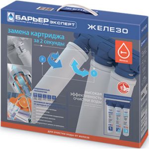 Водоочиститель БАРЬЕР EXPERT Ferrum H231P00 