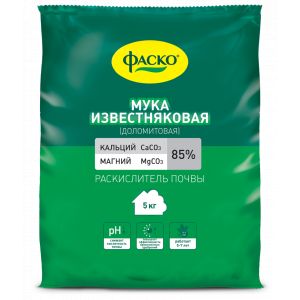 Мука известняковая Фаско 5 кг