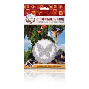 Отпугиватель птиц Help Вертушка металлическая 13 см