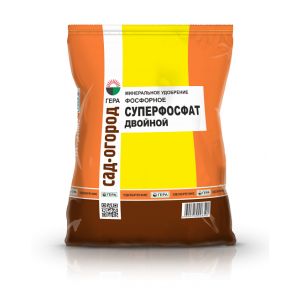 Удобрение универсальное Гера Суперфосфат двойной 0,9 кг
