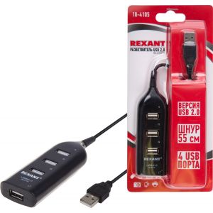 Разветвитель USB 2.0 на 4 порта REXANT