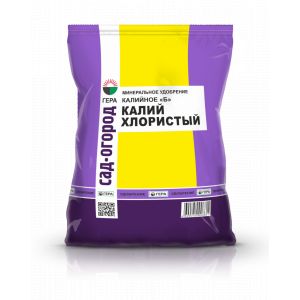 Удобрение универсальное Гера Калий хлористый 0,9 кг
