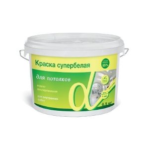 Краска для потолков водно-дисперсионная Alfavit серия Альфа, супербелая, 40 кг