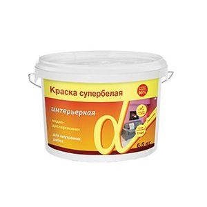 Краска в/д АЛЬФА Интерьерная Супербелая 40 кг 