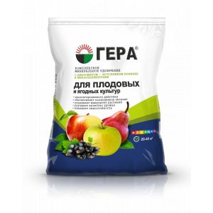 Удобрение для плодово-ягодных культур ГЕРА 0,9 кг