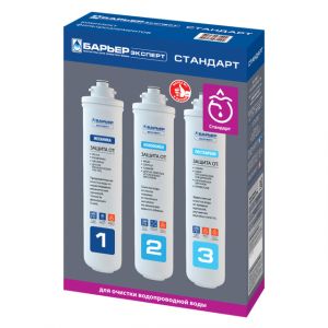 Комплект кассет БАРЬЕР EXPERT Standart P213P00 (Р)