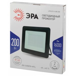Прожектор светодиодный Эра 200 Вт IP65 6500K LPR-021-0-65K-200