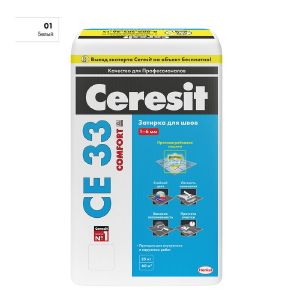 Затирка Церезит (Ceresit) CE 33 Comfort №01, белая, 5 кг