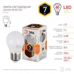 Лампа светодиодная Эра Стандарт Е27 7 Вт 2700К Шар