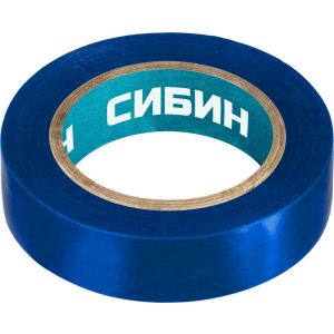 Изолента 15 мм х10 м ПВХ СИБИН 6000В Синяя