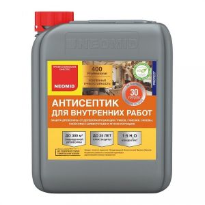 Антисептик НЕОМИД 400 Для Внутренних Работ 5 л