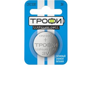 Элемент питания ТРОФИ CR2330-1BL 3V