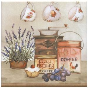 Плитка керамическая Kerama Marazzi Пикарди Кухня 15х15 см HGDA24117000