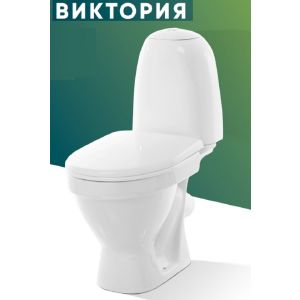 Унитаз - компакт Виктория Sanita, к/вып+стульч полипроп с пласт. креп.
