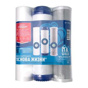 Комплект картриджей «Стандарт»