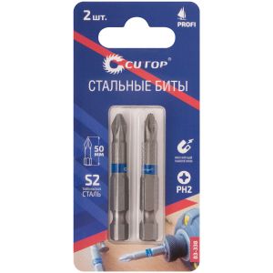 Набор стальных бит 2 шт CUTOP Profi, PH2, 50 мм