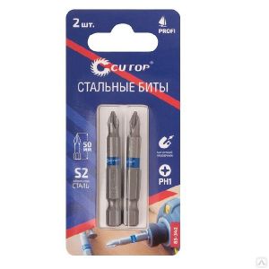 Набор стальных бит 2 шт CUTOP Profi, PH1, 50 мм