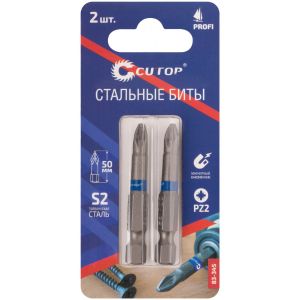 Набор стальных бит 2 шт CUTOP Profi, PZ2, 50 мм