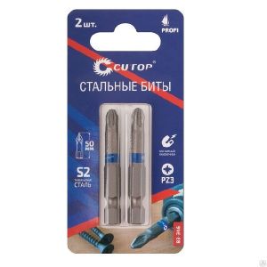 Набор стальных бит 2 шт CUTOP Profi, PZ3, 50 мм