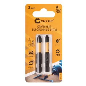Набор торсионных бит 2 шт CUTOP Profi Plus, PH2, 50 мм