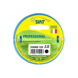Леска для триммеров Professional SIAT 2,0 мм Круг 15 м 