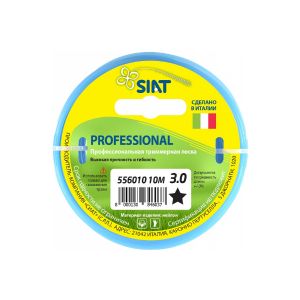 Леска для триммеров Professional SIAT 3,0 мм Звезда 10 м 