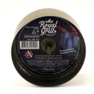 Свеча уличного освещения аромомоскитная Пихта ROYALGRILL