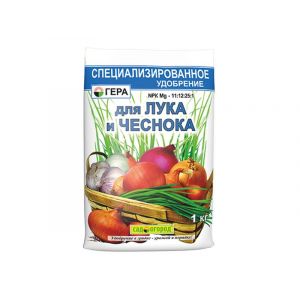 Удобрение Гера для лука, чеснока и луковичных цветов 1 кг