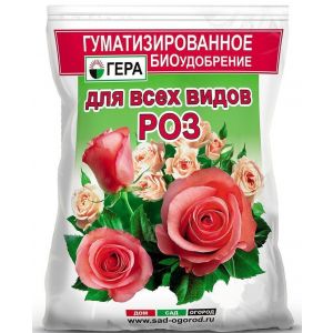 Удобрение Гера для роз 0,5 кг