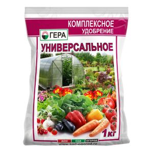 Удобрение универсальное Гера 0.9 кг