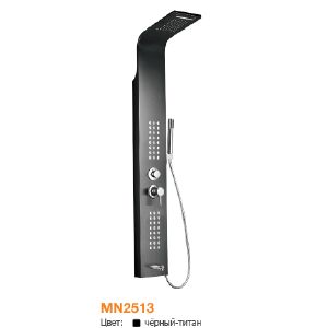 Душевая панель с функцией гидромассажа MN2513